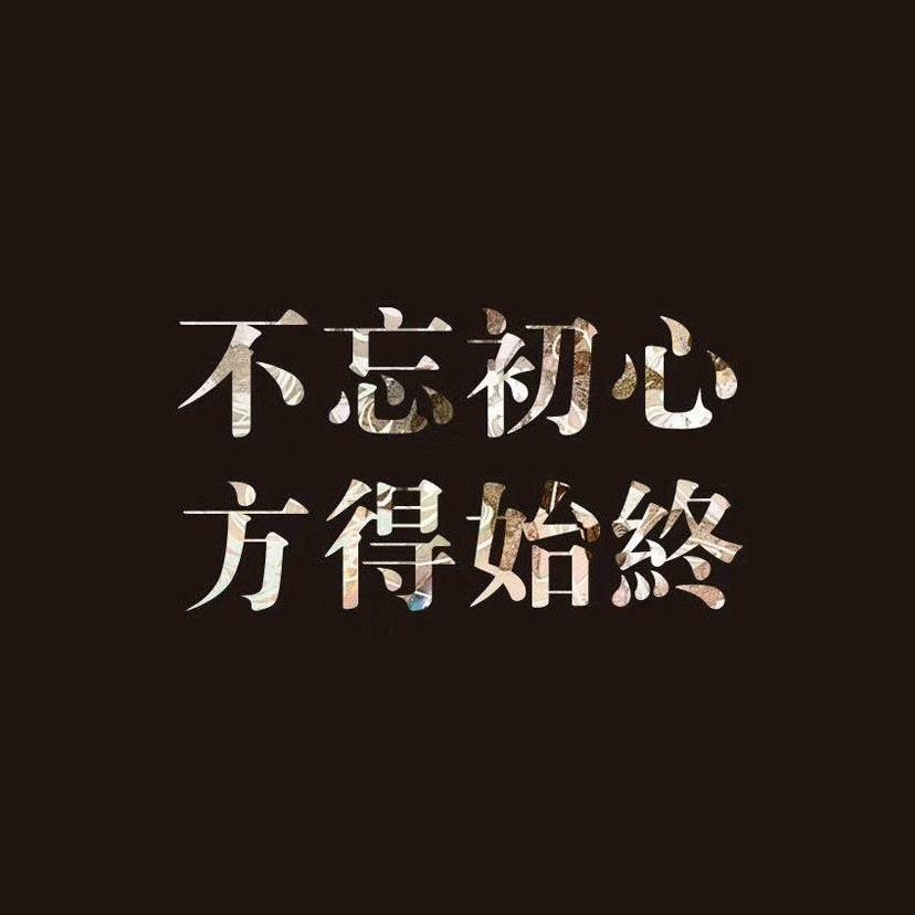 地球没有花