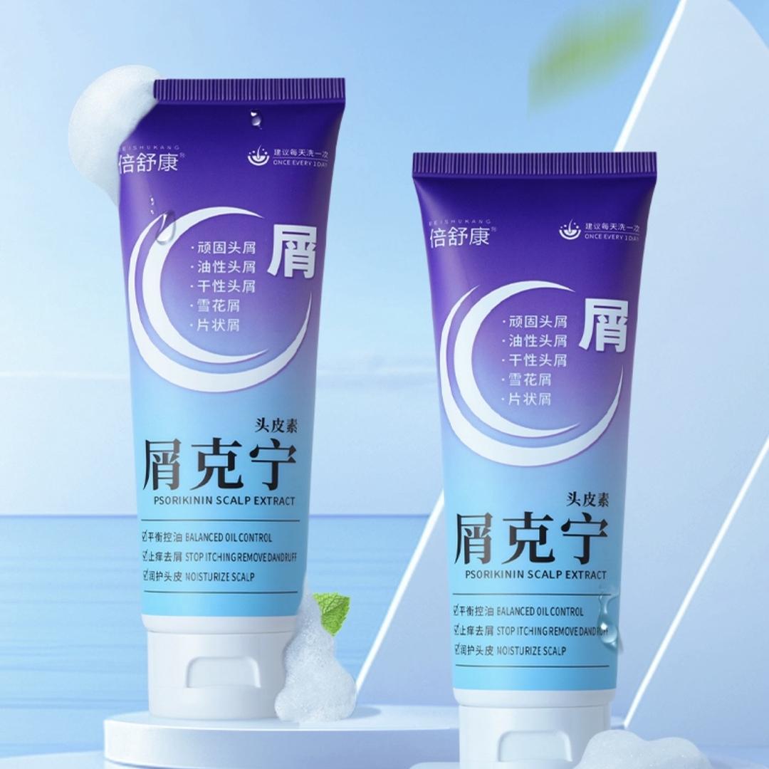 倍舒康洗护用品店
