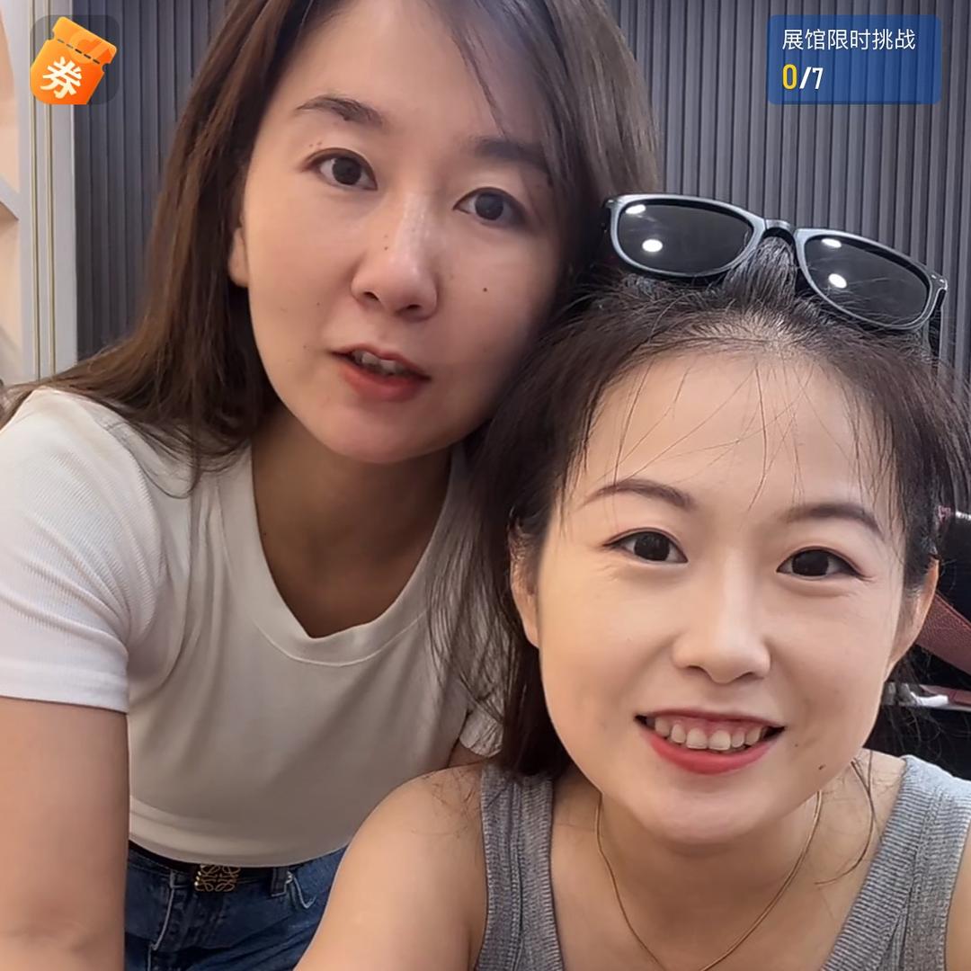 路大姐六号