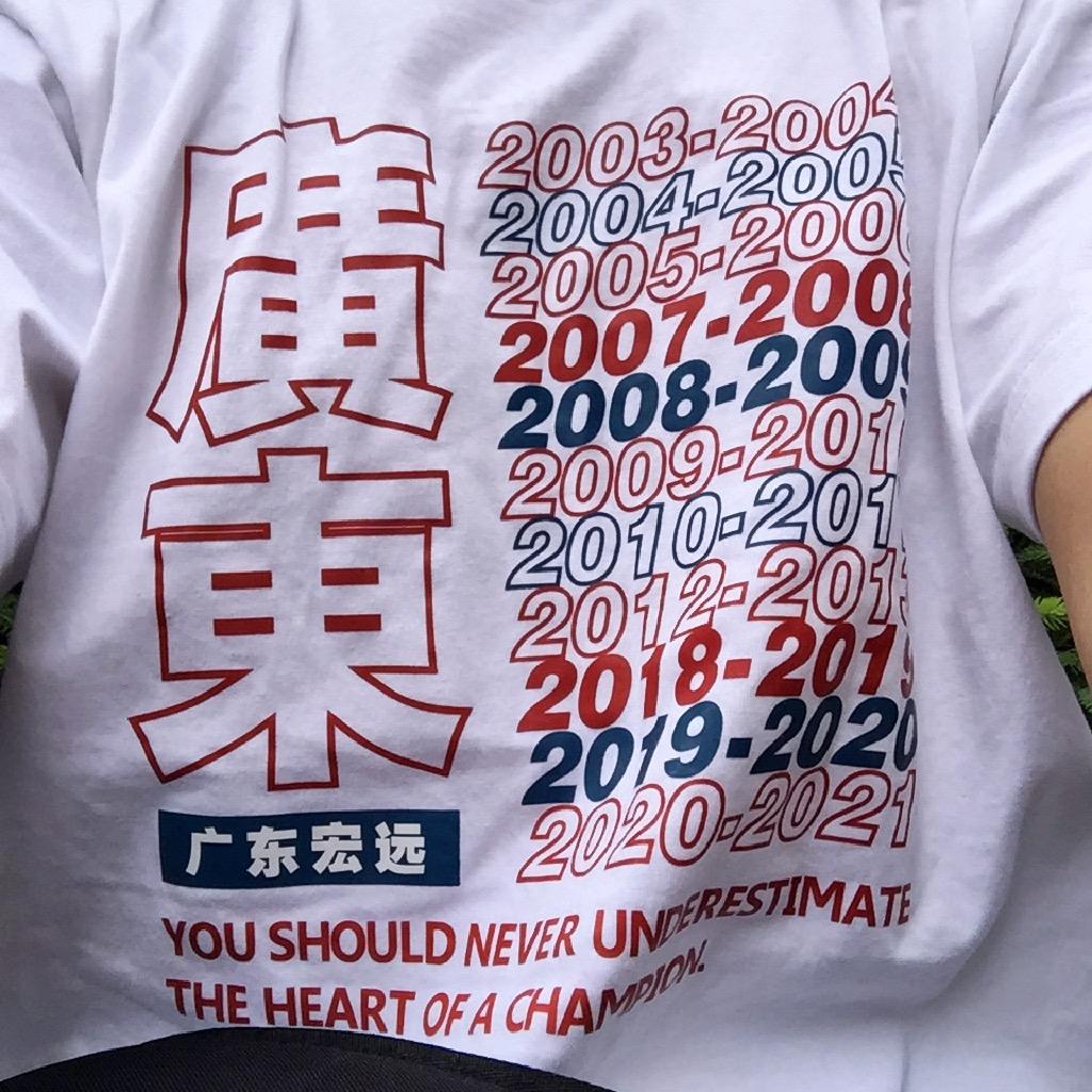 yyyyyyj-17