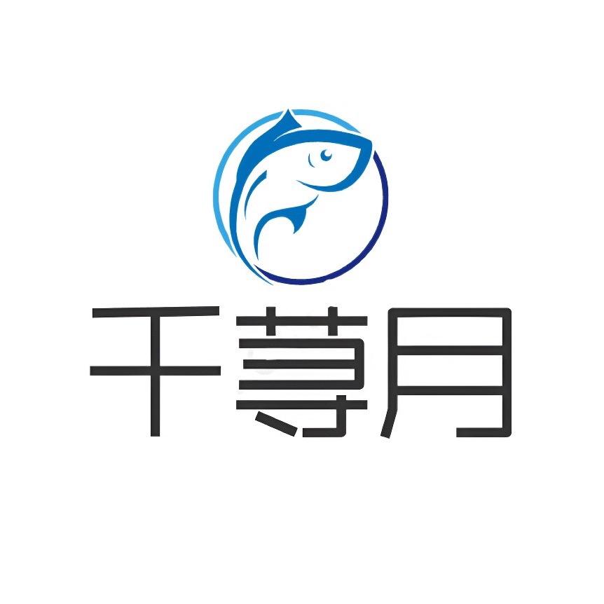 千荨月运动户外旗舰店