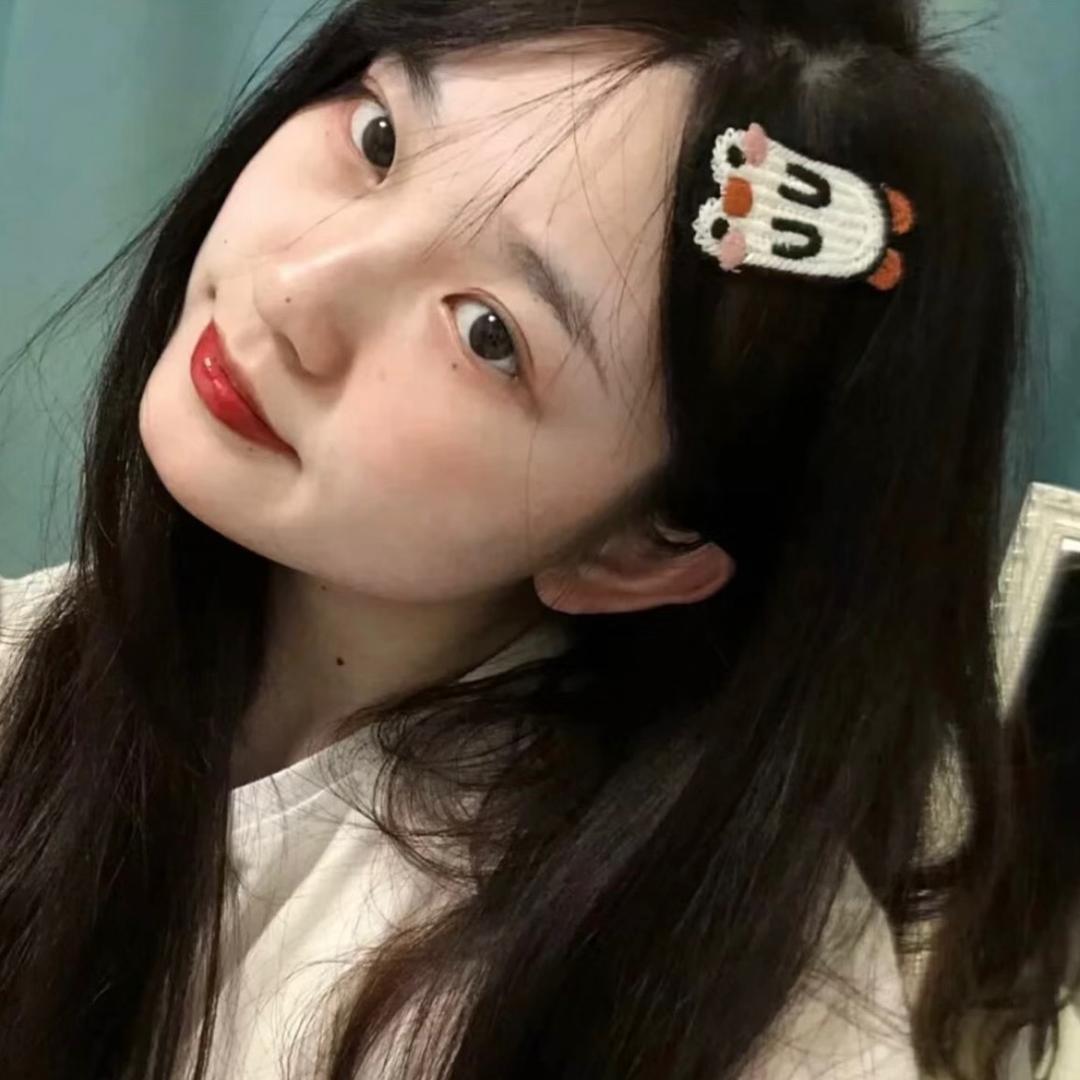 小洁洁吖(见过🐑🐉❄️🐯)
