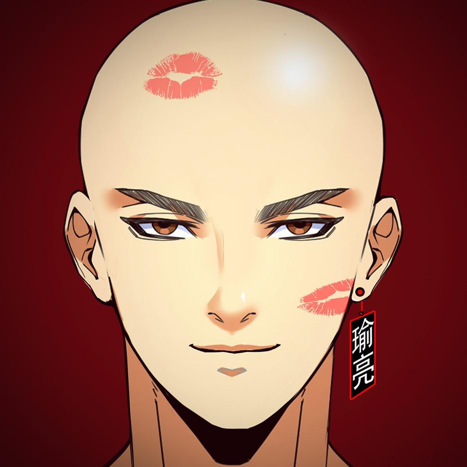 瑜亮大叔头像