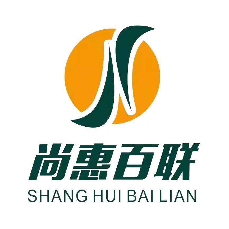 尚惠百联服装