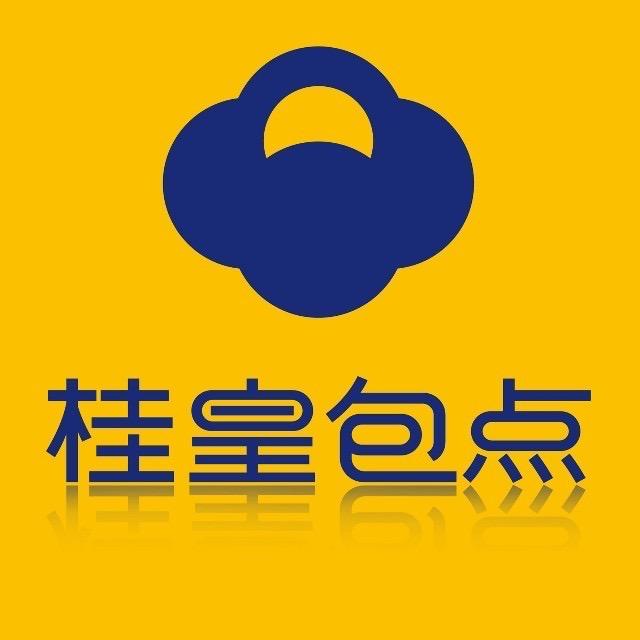 贵港市桂皇食品有限公司