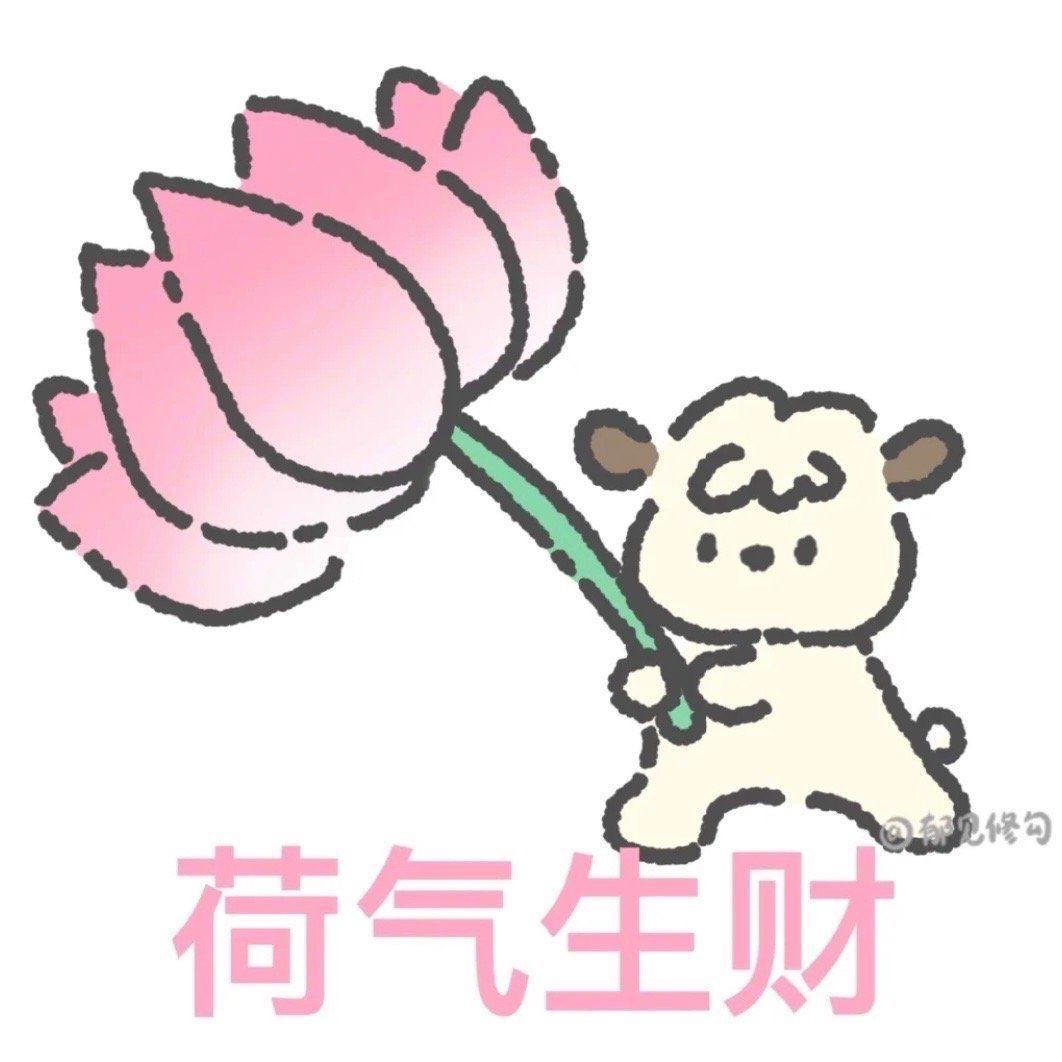 太阳没有光