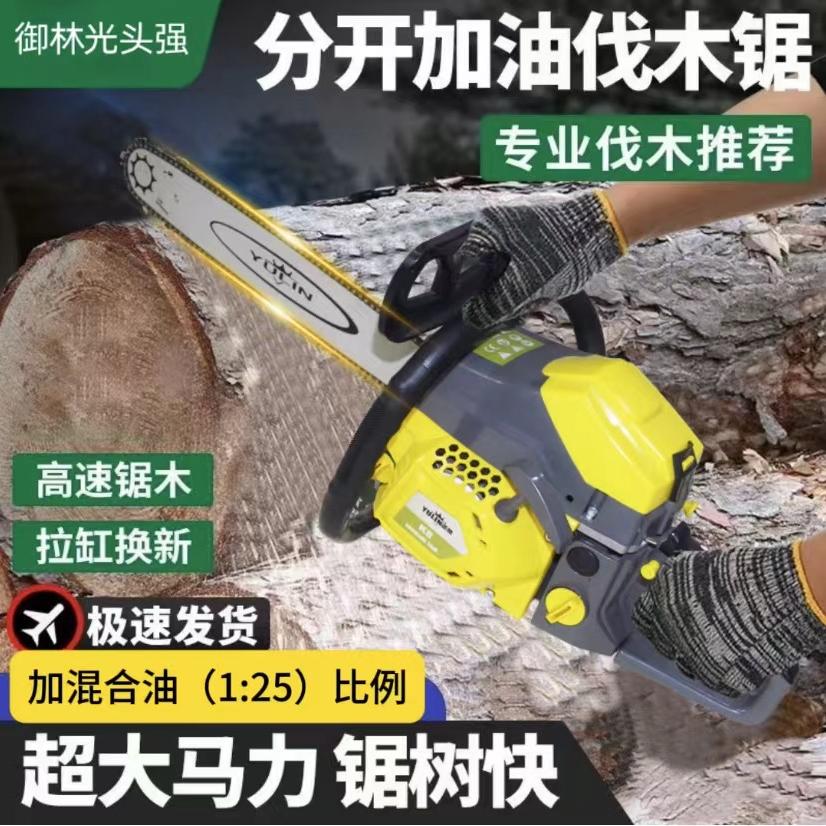 大世界大工厂