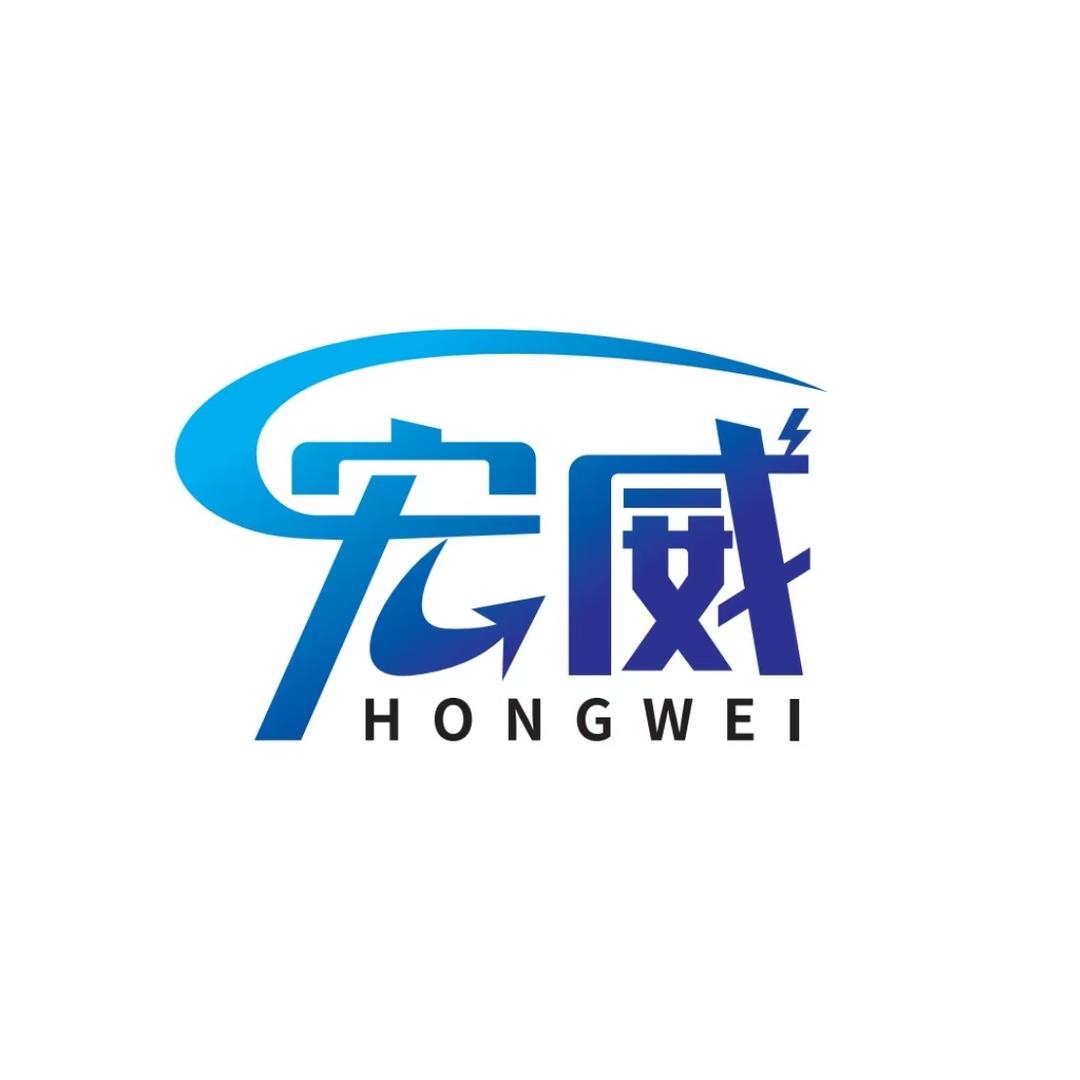荆门宏威锂电池工厂