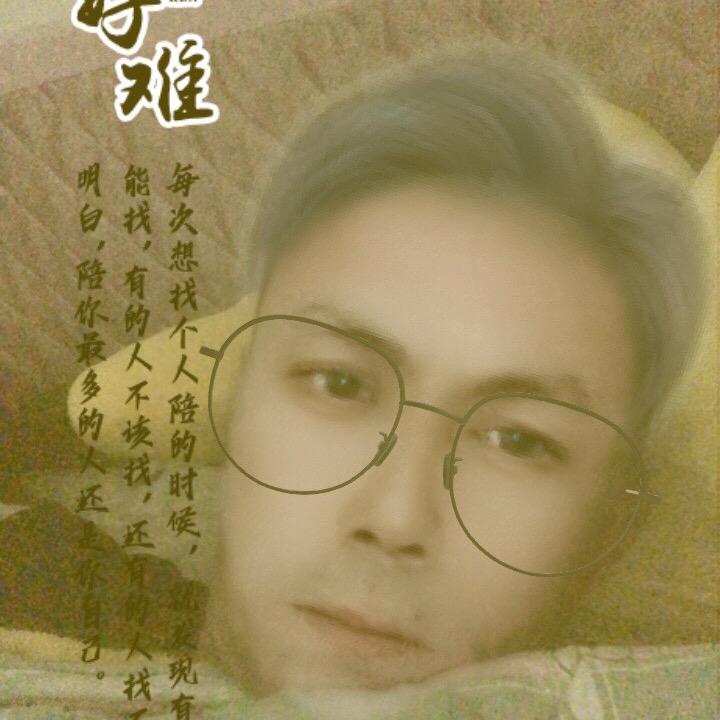 追求者