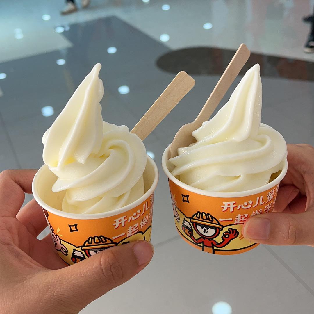 小相宜（龙胜配件城）