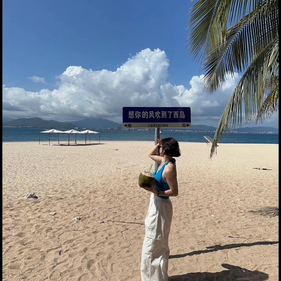 好久不见