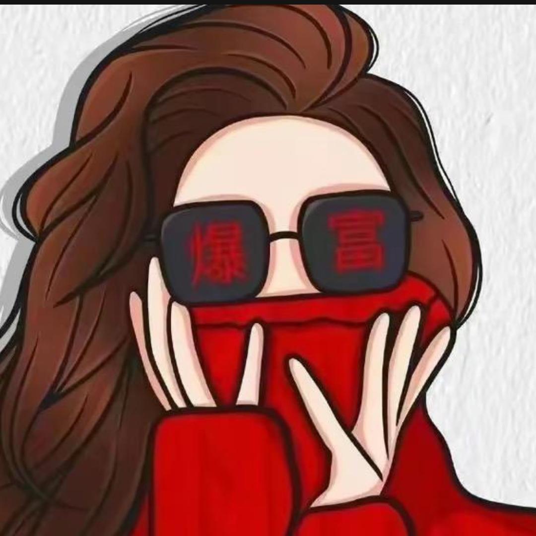 琼儿吖