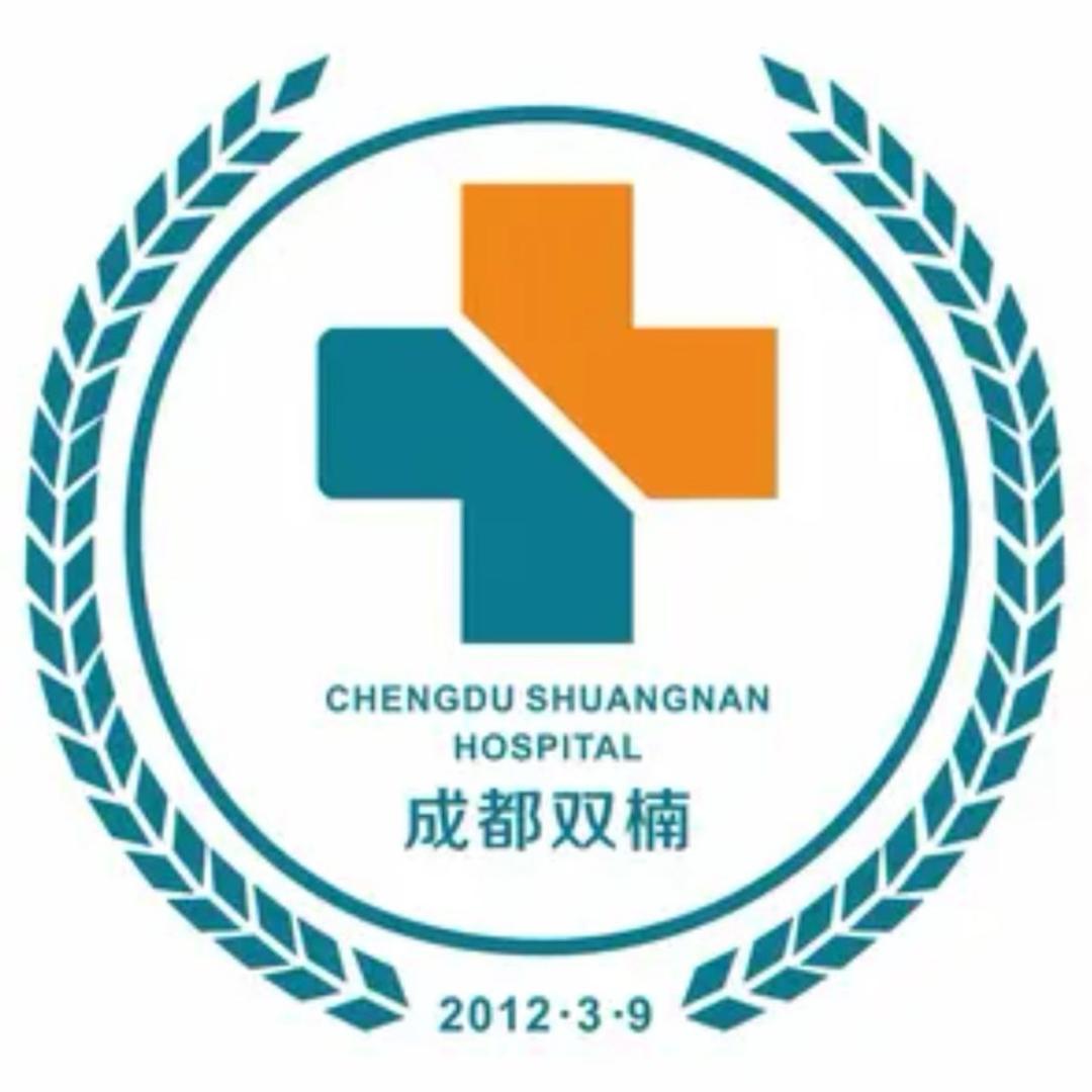成都双楠