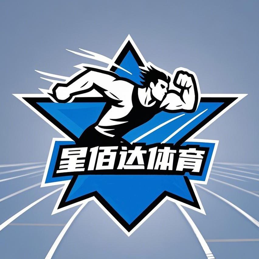 星佰达体育
