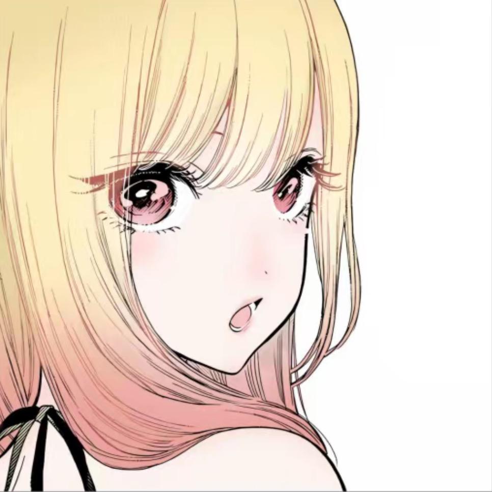 Wen、