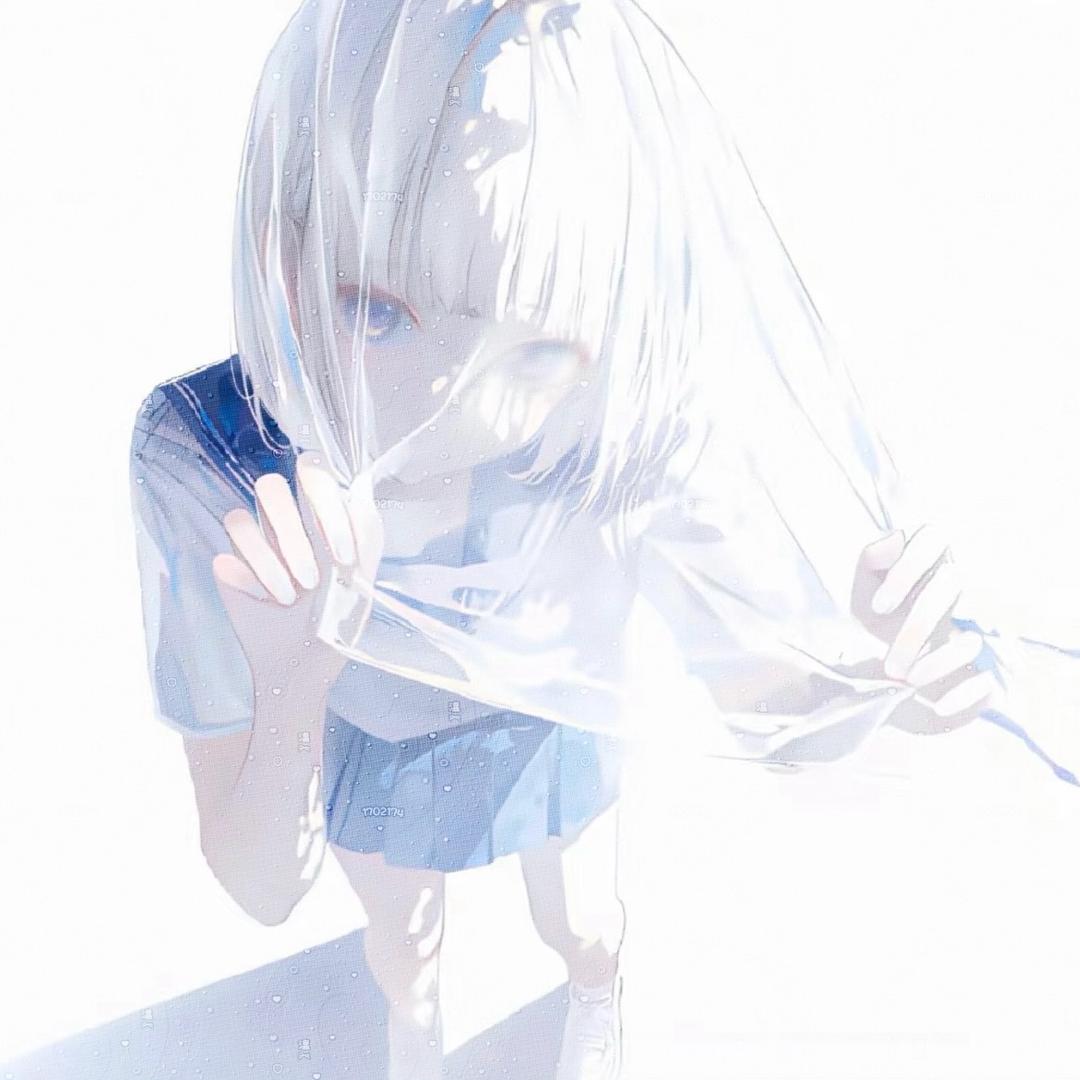 天真