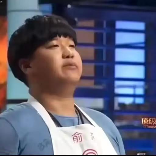 九转大肠俞涛