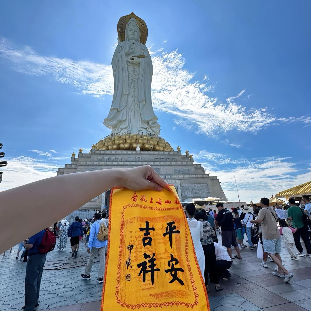 小帅🕶️