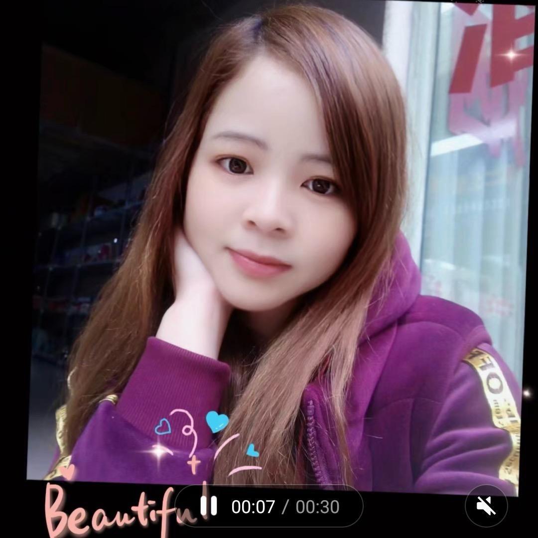 广西壮族妹子