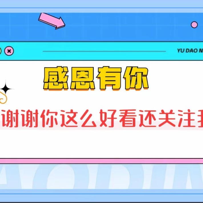 沈钰芹-身体的修理工