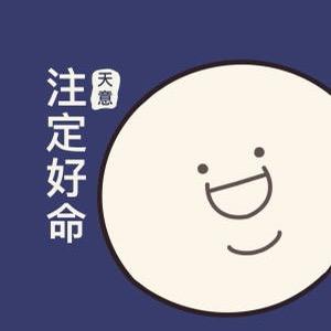 小小郭