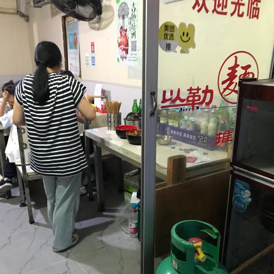 路桥实验小学手打面+赣》南〉脐》橙〉