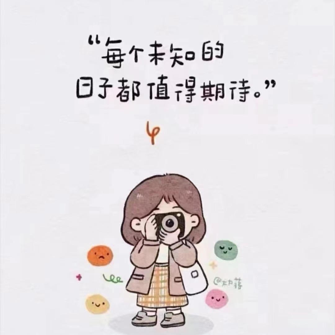 ^_^^_^^_