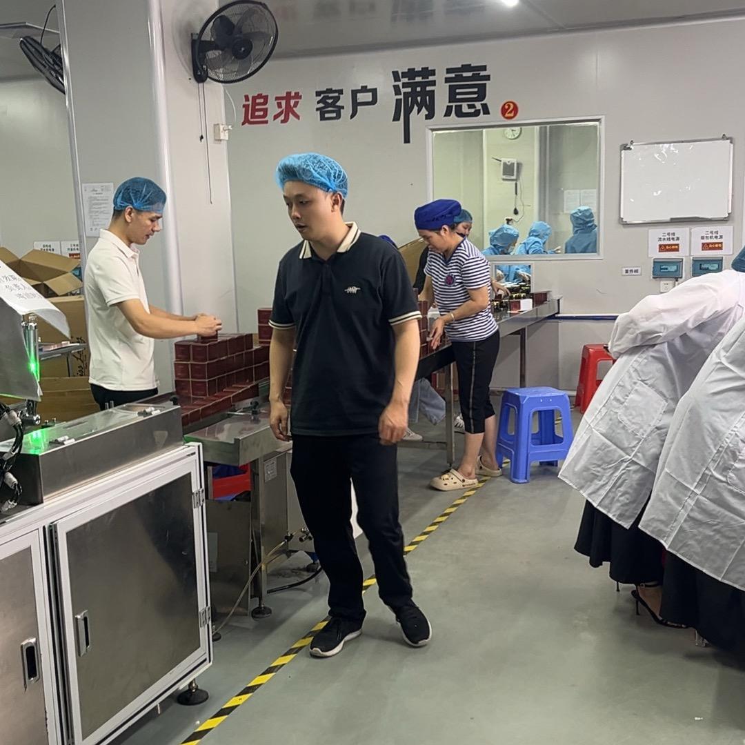 和佳润颜护肤工厂