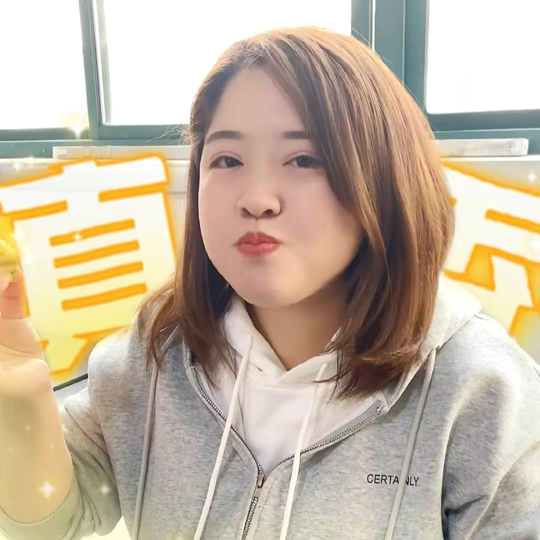 小马已经是小马姐了