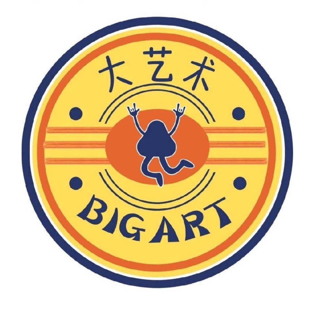 艺昶文化艺术发展（杭州）有限公司