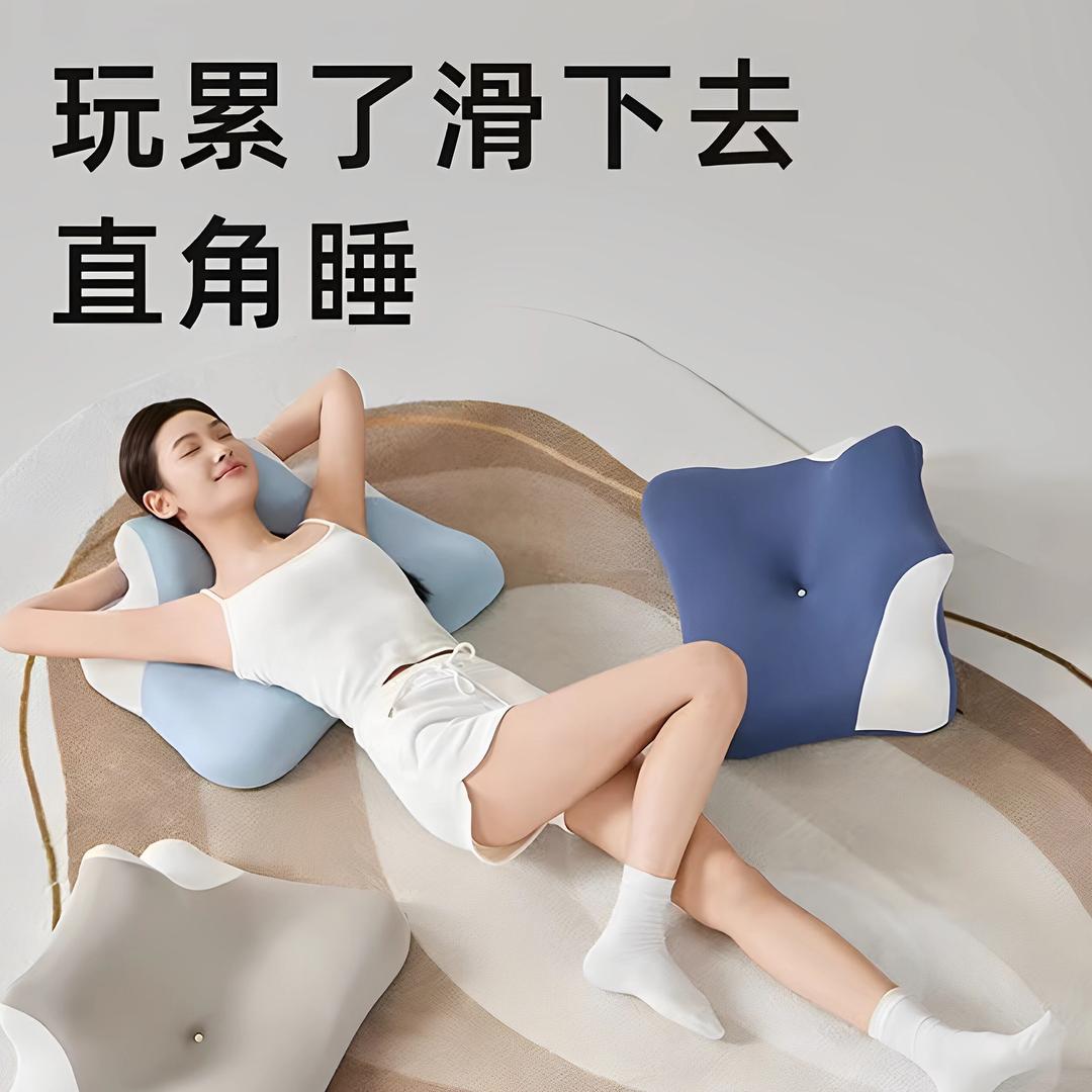 整晚好眠枕工厂