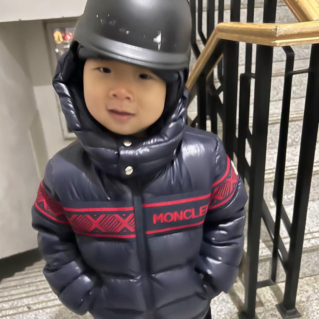 三年