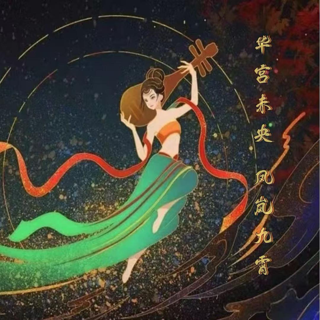 宫岚的塔塔日记