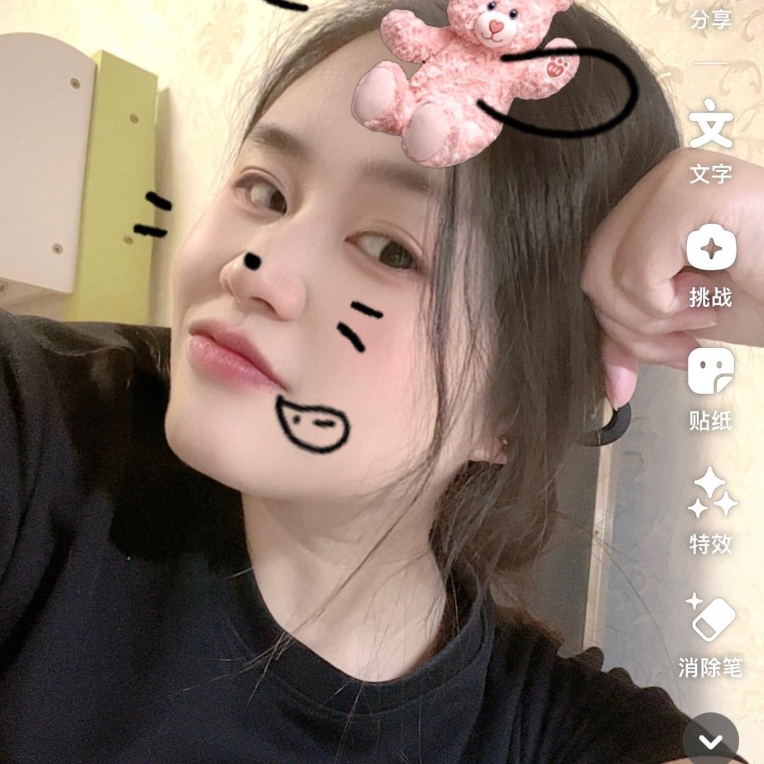 💋小妖精💃🏻~