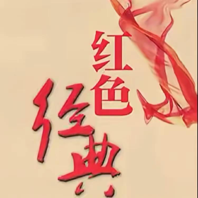 表哥