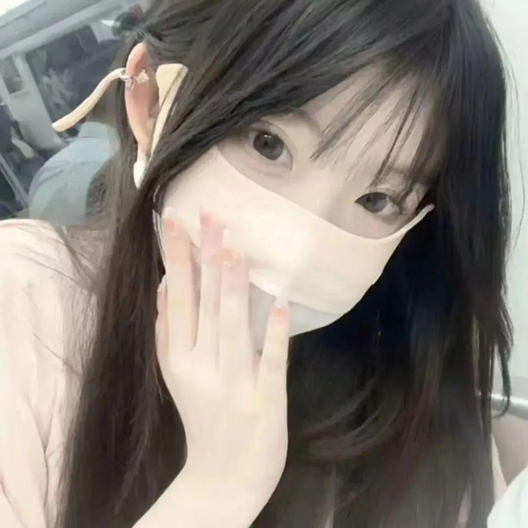 小雨爱编发