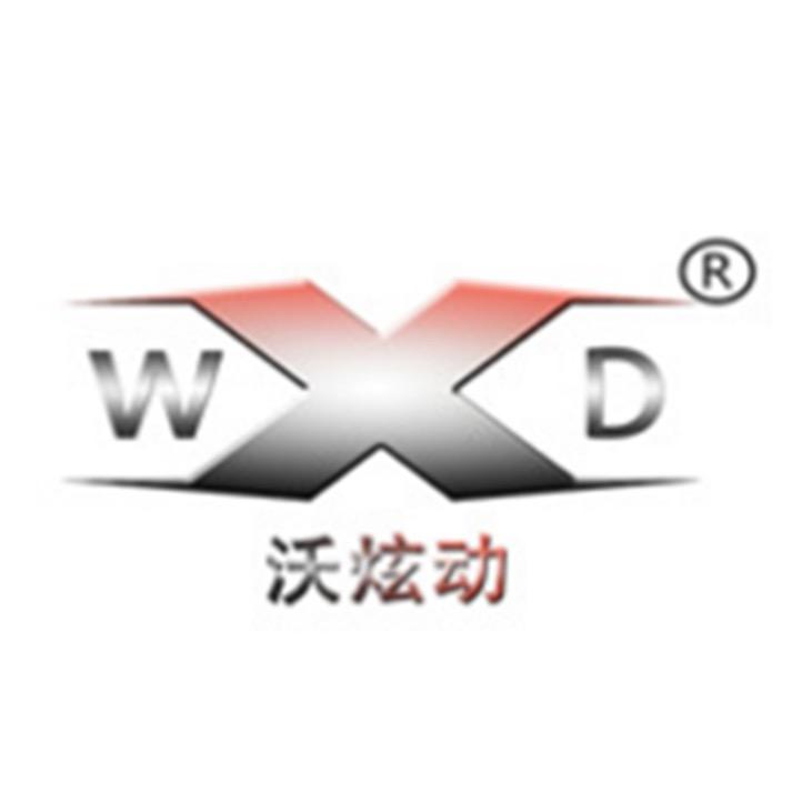 沃炫动数码旗舰店