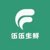 伍伍生鲜