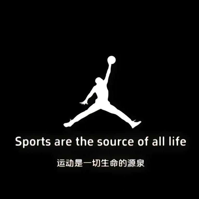 MJSssssss