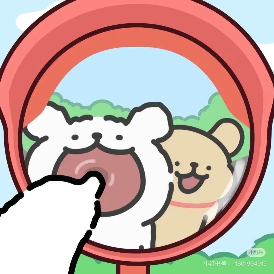 已关闭的巴基耶夫狗