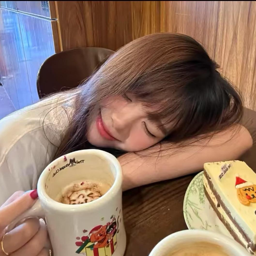 我不是柚子