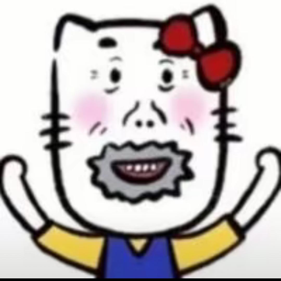 你压到我腿毛了