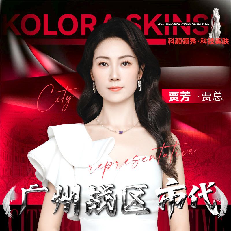 5分钟溶斑术+广州市代+全国招商