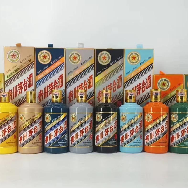 张阔 波澜壮阔的阔