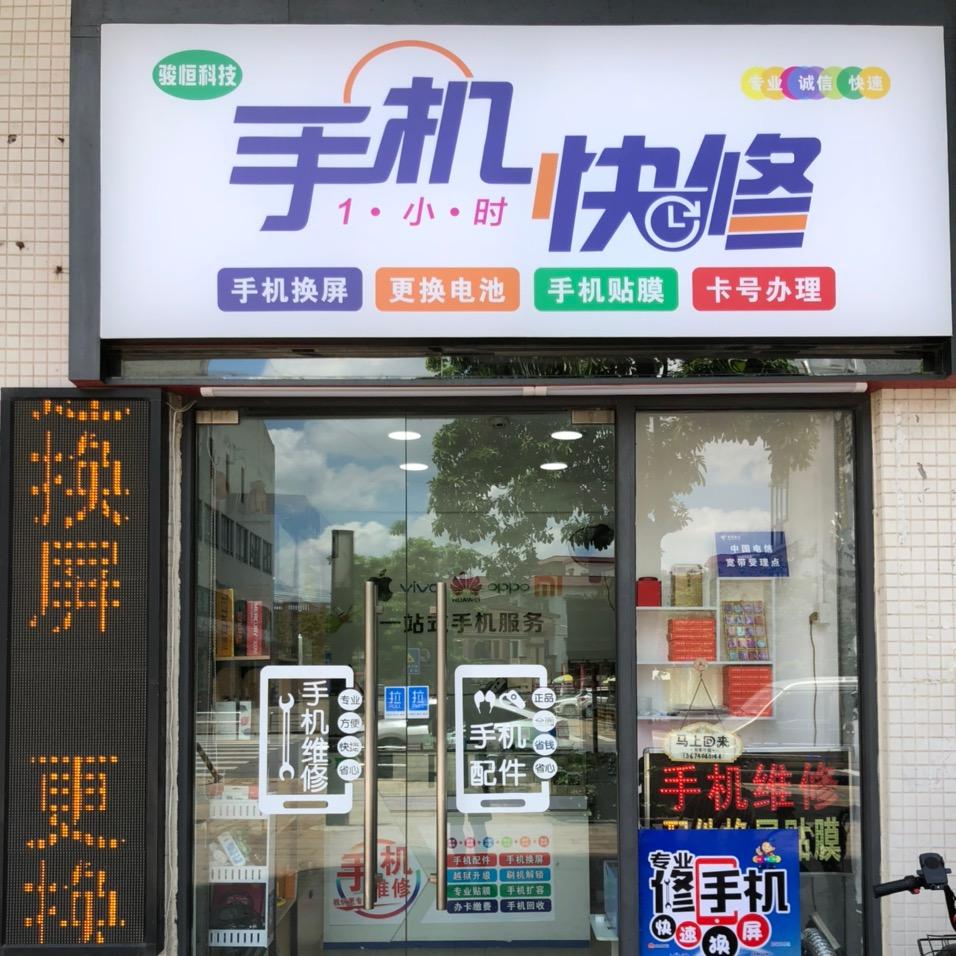 @郁