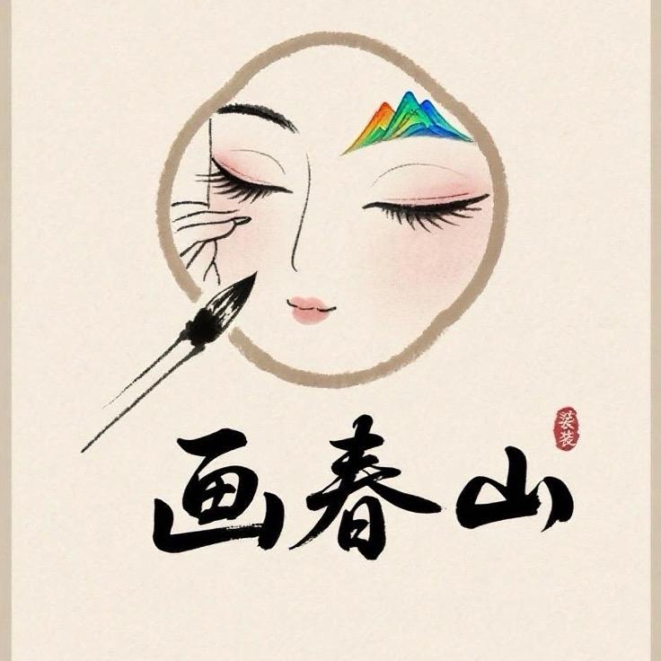 一个洛阳汉服界牛马