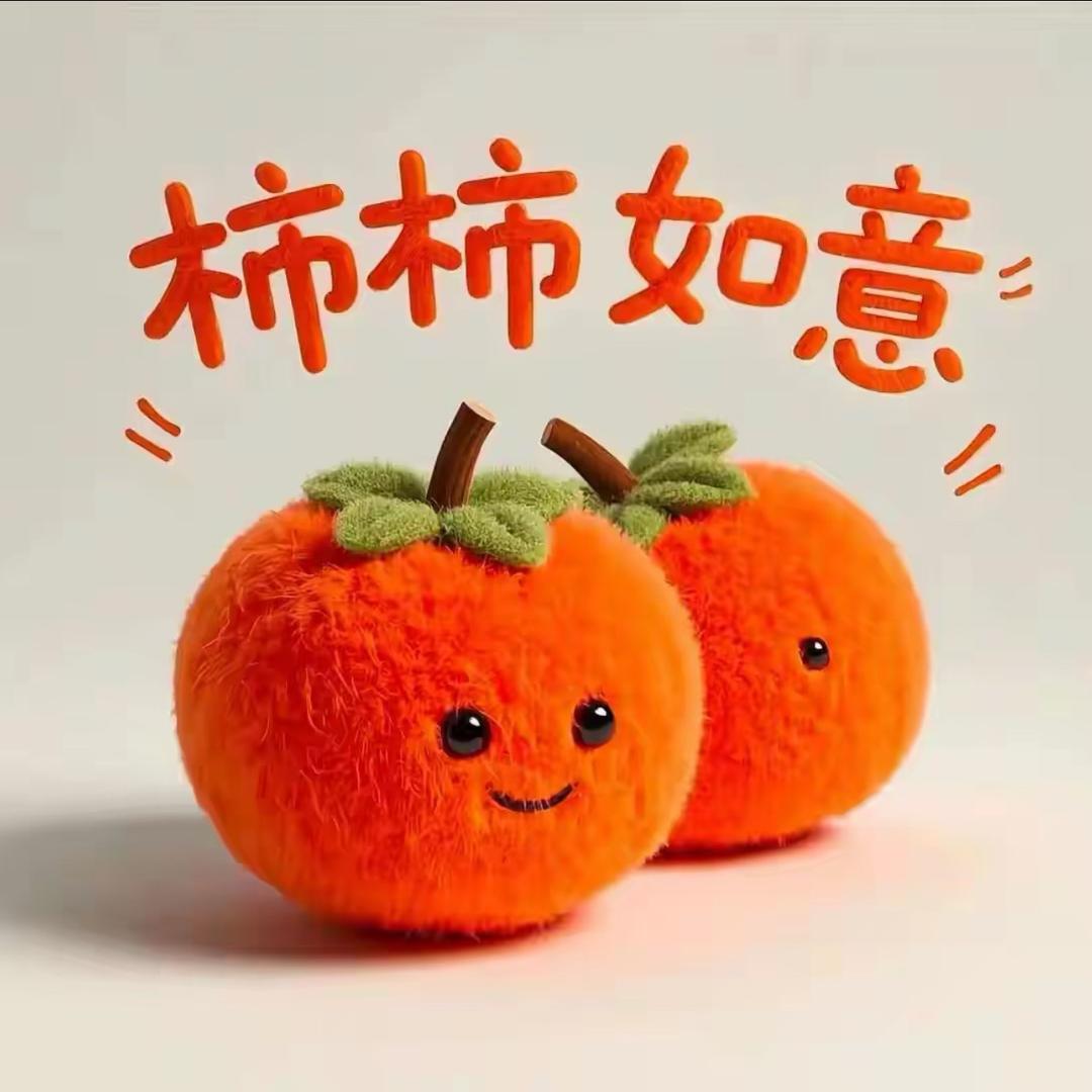晴儿