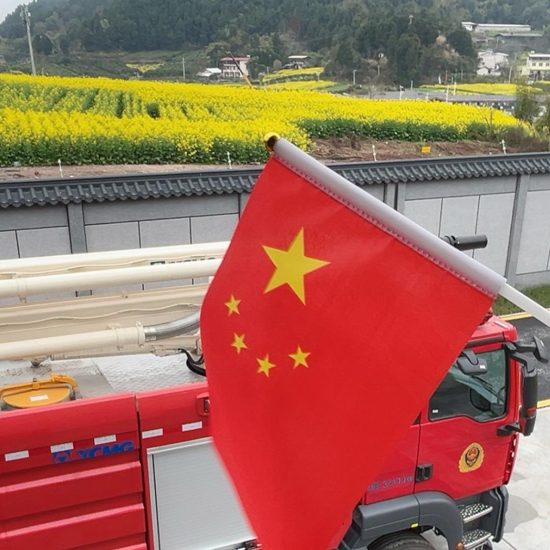 闲管局正科级