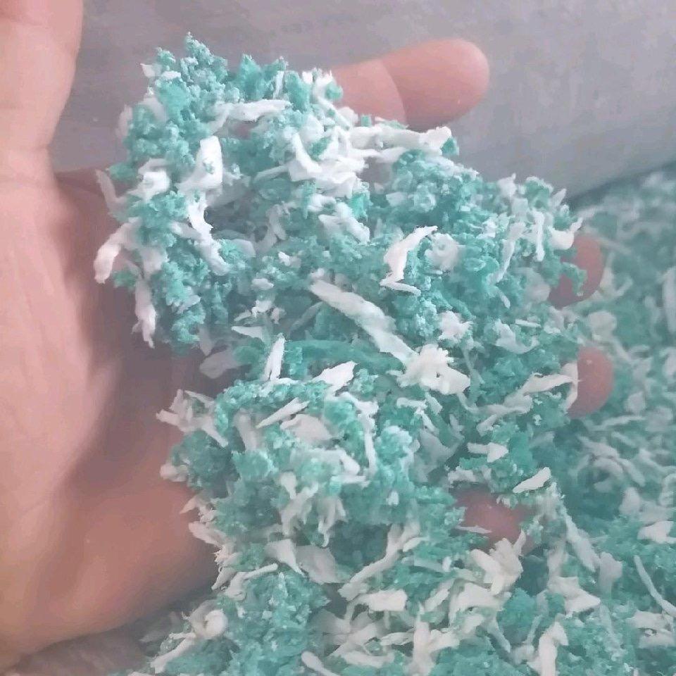 林生