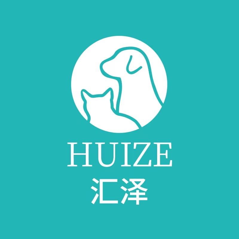 汇泽宠物用品专营店